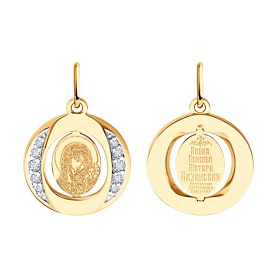 Подвеска Diamant - Золото 585, Фианит (арт. 51-132-02856-6)