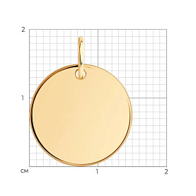 Подвеска SOKOLOV - Золото 585 (арт. 036891)