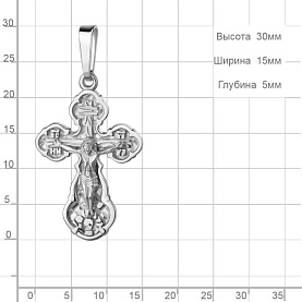 Подвеска Аквамарин - Серебро 925 (арт. 14939.5)