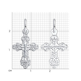 Подвеска SOKOLOV - Серебро 925 (арт. 94120109)
