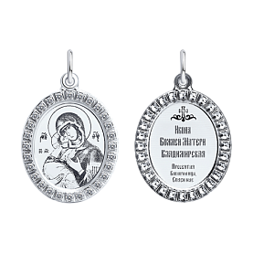 Подвеска SOKOLOV - Серебро 925, Фианит (арт. 94100213)