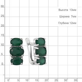 Серьги Аквамарин - Серебро 925, Агат (арт. 4429509.5)