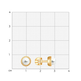 Серьги SOKOLOV - Серебро 925, Жемчуг имитация (арт. 93020821)
