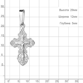 Подвеска Аквамарин - Серебро 925 (арт. 11170.5)