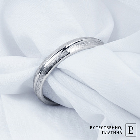 Кольцо Platinum Lab. - Платина 950 (арт. ПК-032-02-М1)