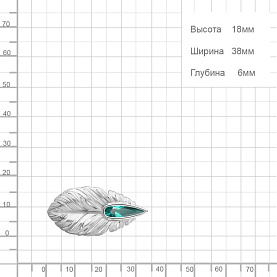 Брошь Аквамарин - Серебро 925, Синтетический турмалин (арт. 7741788.5)