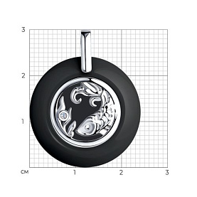 Подвеска Diamant - Серебро 925, Керамика, Фианит (арт. 94-130-01261-1)