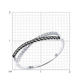 Кольцо SOKOLOV - Золото 585, Фианит (арт. 019701-3)