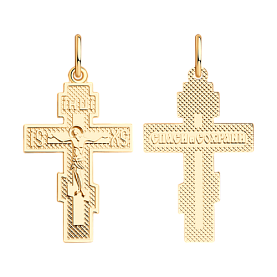 Подвеска SOKOLOV - Серебро 925 (арт. 93120019)