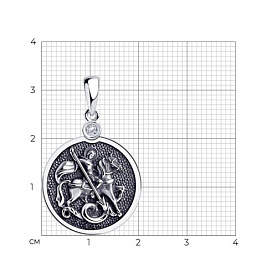 Подвеска SOKOLOV - Серебро 925, Фианит (арт. 95030282)