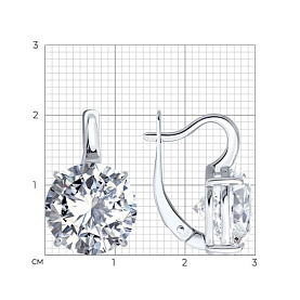 Серьги Diamant - Серебро 925, Фианит (арт. 94-120-02334-1)
