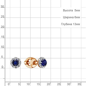 Серьги Аквамарин - Золото 375, Синтетический сапфир , Фианит (арт. 44075Б.8)