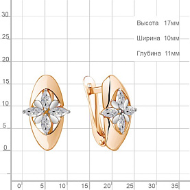 Серьги Аквамарин - Серебро 925, Фианит (арт. 49219.6)