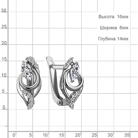 Серьги Аквамарин - Серебро 925, Фианит (арт. 49237А.5)