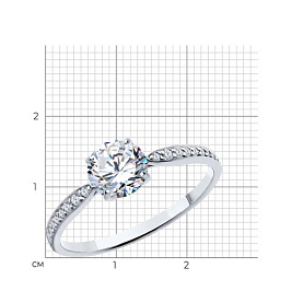 Кольцо SOKOLOV - Золото 585, Фианит (арт. 018888-3)