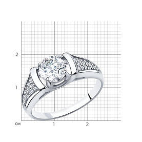 Кольцо Diamant - Серебро 925, Фианит (арт. 94-110-00021-1)