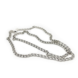 Цепочка Гаммадов - Серебро 925 (арт. И-73)