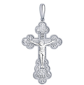 Подвеска Атолл - Серебро 925 (арт. 3145-925)