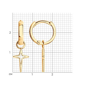 Серьги SOKOLOV - Серебро 925 (арт. 93021180)