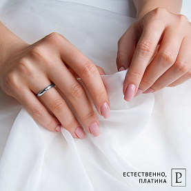 Кольцо Platinum Lab. - Платина 950, Бриллиант (арт. ПК-103-01)