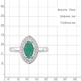 Кольцо Аквамарин - Серебро 925, Агат, Фианит (арт. 65018309А.5)