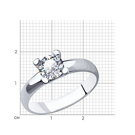 Кольцо SOKOLOV - Серебро 925, Фианит (арт. 94013555)