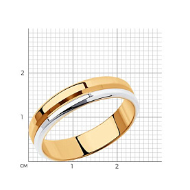 Кольцо SOKOLOV - Серебро 925 (арт. 94110029)