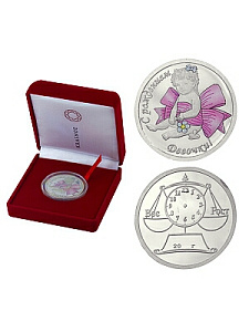 Монета KRASNOE - Серебро 925, Эмаль (арт. 3626629096Ф)