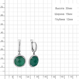 Серьги Аквамарин - Серебро 925, Агат, Фианит (арт. 4436409А.5)