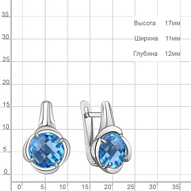 Серьги Аквамарин - Серебро 925, Синтетический топаз (арт. 45027392.5)
