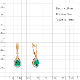 Серьги Аквамарин - Серебро 925, Синтетический изумруд, Фианит (арт. 49304АГ.6)