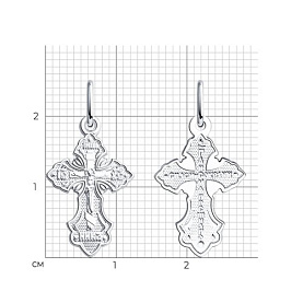 Подвеска SOKOLOV - Серебро 925 (арт. 94120112)
