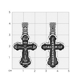 Подвеска SOKOLOV - Серебро 925 (арт. 95120111)