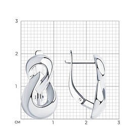 Серьги Diamant - Серебро 925 (арт. 94-120-00601-1)