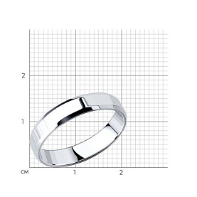 Кольцо SOKOLOV - Золото 585 (арт. 112097-01)