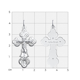 Подвеска SOKOLOV - Серебро 925 (арт. 94120097)