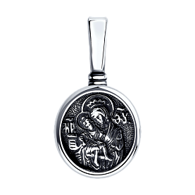 Подвеска Diamant - Серебро 925 (арт. 95-130-00945-1)