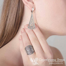 Серьги Красная пресня - Серебро 925 (арт. 3308236)