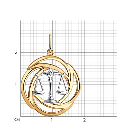 Подвеска Diamant - Серебро 925 (арт. 93-130-01291-1)