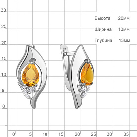 Серьги Аквамарин - Серебро 925, Фианит, Цитрин (арт. 45013406А.5)