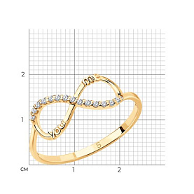 Кольцо SOKOLOV - Серебро 925, Фианит (арт. 93010478)