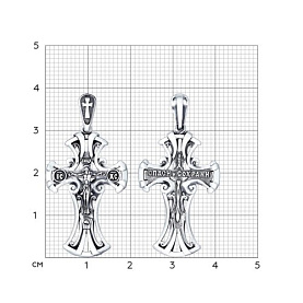 Подвеска SOKOLOV - Серебро 925 (арт. 95120067)