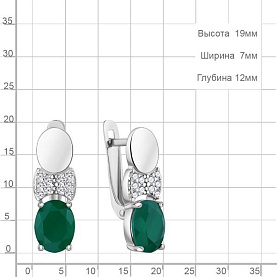 Серьги Аквамарин - Серебро 925, Агат, Фианит (арт. 45023209А.5)