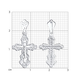 Подвеска SOKOLOV - Серебро 925 (арт. 94120068)