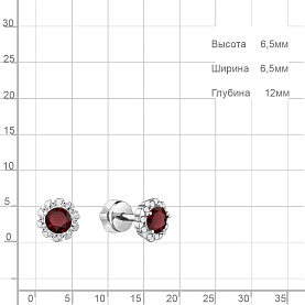 Серьги Аквамарин - Серебро 925, Гранат, Фианит (арт. 4408503А.5)