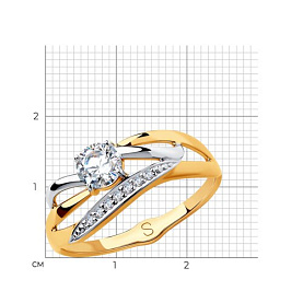 Кольцо SOKOLOV - Золото 375, Фианит (арт. 018239-4)