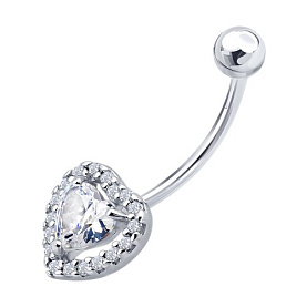 Пирсинг SOKOLOV - Серебро 925, Фианит (арт. 94060116)