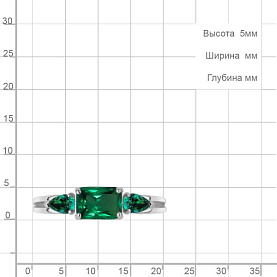 Кольцо Аквамарин - Серебро 925, Синтетический изумруд (арт. 600485П.5)