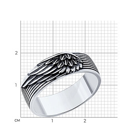 Кольцо SOKOLOV - Серебро 925 (арт. 95010223)