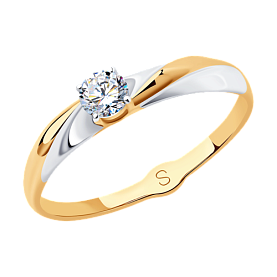 Кольцо SOKOLOV - Золото 375, Фианит (арт. 017903-4)